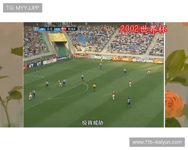 苏格兰补时连击逆转丹麦，时隔28年重返世界杯